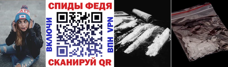 Amphetamine VHQ  Купить где  Заозёрск 