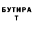 Метадон мёд Ehcka Play