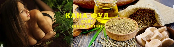 спиды Кукмор