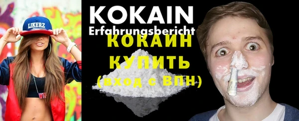 МДПВ Краснотурьинск