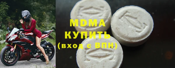 МДПВ Краснотурьинск