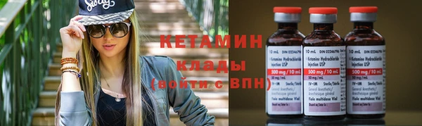 стафф Краснослободск