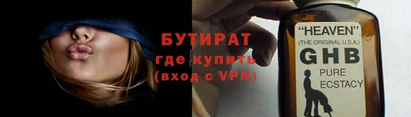 МДПВ Краснотурьинск