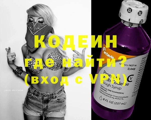 кокс Кулебаки