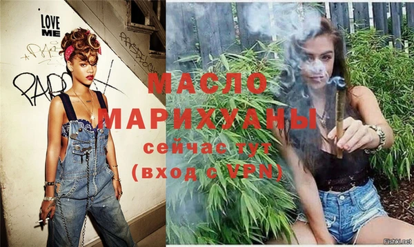 спайс Корсаков