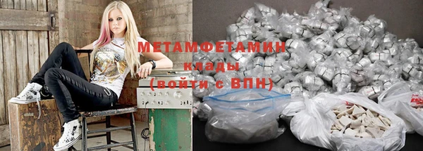 МДПВ Краснотурьинск