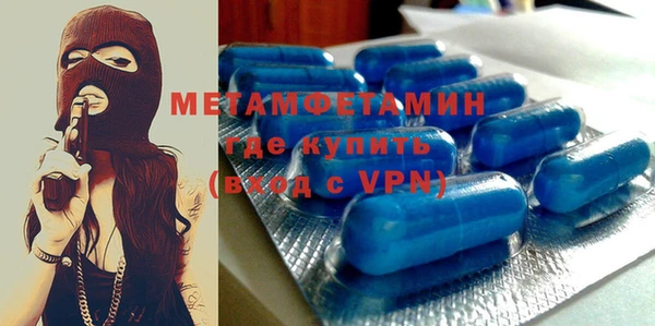 МДПВ Краснотурьинск