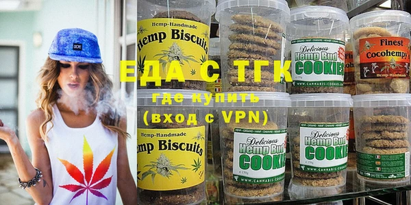 гидра Коряжма