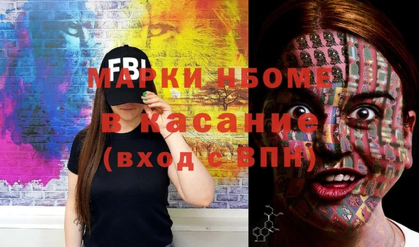 спайс Корсаков