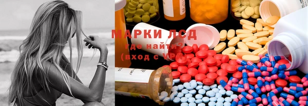 МДПВ Краснотурьинск