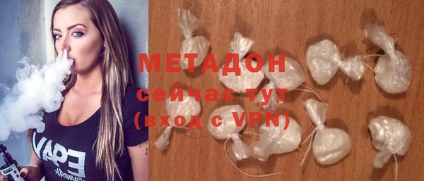 МДПВ Краснотурьинск